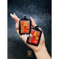 THAI AMULET -帕嬰護身牌 Phra Ngan Amulet