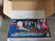 Dx build 腰帶 和 gear