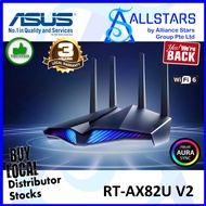 ASUS RT-AX82U V2 Wireless AX5400 Dual Band Performance WiFi 6 Gaming Router (Warranty 3years with Avertek)