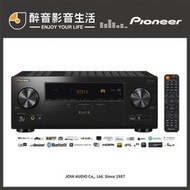 【醉音影音生活】先鋒 Pioneer VSX-LX105 7.2聲道環繞擴大機.台灣公司貨