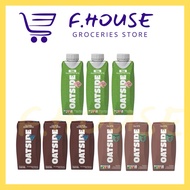OATSIDE Barista Blend Oat Milk Chocolate Malt /Chocolate /Matcha Oat Milk (3’s X 200ml)