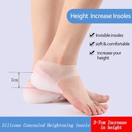 Height Increase Insole 2-5cm Invisible Silicone Inner Height Increase Shoe Sole