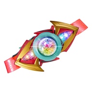 [BANDAI] [Kamen Rider Zetsu DX Ex-Dream Rise Capsule & Zetsu Ex-Dream Driver Buckle, Recommended Age