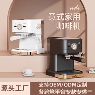 UDI coffee in the United States, household small fully semi-automatic all-in-one machine, high-pressure extraction Italian concentrated milking machine Coffee Machines