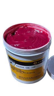 Fully synthetic high temperature resistant grease 1 kg EP 2 bearing universal lithium base grease SH