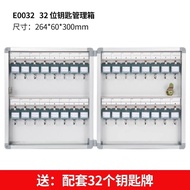 SGP HOT!! Key Box Wall-mounted Real Estate Agency Landlord Key Storage Storage Box Storage Managemen