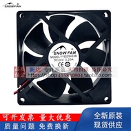 SNOWFAN9cm9225 Welding Fan 24v High Speed Cooling Fan Electric Box DC Fan YY9225H24