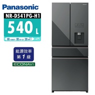 【Panasonic 國際牌】 540L 1級變頻4門電冰箱 NR-D541PG-H1(極致灰)