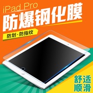 Apple iPad iPad Pro flat foil iPad Pro Pro glass film protective film