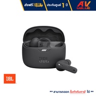 JBL Tune Beam True wireless Noise Cancelling Earbuds หูฟังไร้สาย