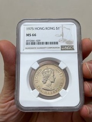 (75年MS66)  英女皇伊麗莎白二世香港大壹元1975年硬幣大一元 Queen Elizabeth ll Hong Kong 1975 $1英女王