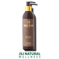 Argania Sahara Secrets Shampoo with Argan Oil JSJ Natural Wellness (Naturigin excl Distributor)