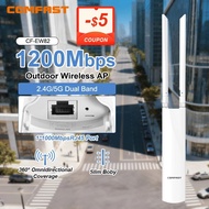 Comfast AC1300 Outdoor AP Access Point Router 2.4/5.8G Dual Dand 360 Degree WiFi Extension Signal Ex