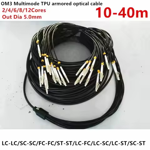 TPU Armored Optical Cable,OM3 Multimode, 2/4/6/8/12 Cores,LC,SC,FC,ST,UPC,Flexible Fiber Optic Jumpe