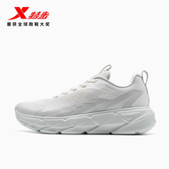 Qingyun LiteECE รองเท้าวิ่งรองเท้าวิ่งรองรับช่วงกว้างยาวเต็มระดับพื้นรองเท้ากันกระแทก875118110015และ