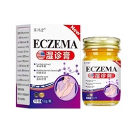 American Eczema Cream Stubborn Eczema Piyan Eczema Eczema Eczema Eczema Eczema Eczema Blister Skin I