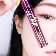 [MISSHA] Ultra Powerproof Thin Mascara 9g