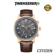 Citizen Eco-Drive Chronograph Watch CA0843-11H