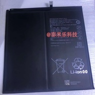 ⚡️Suitable for Huawei Tablet M6 8.4 Inch VRD-AL09/AL10/W09/W10 Battery HB30A7C1ECW