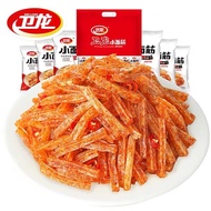 [10 PACKETS] Wei Long Mini Gluten Snack | 卫龙小面筋