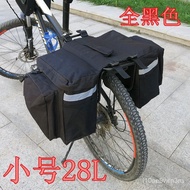 【TikTok】Bicycle Saddle Box Bike Doite Mountain Bike Large Capacity Cycling Bag Rear Rear Seat Tail Bag Frame Storage Bag