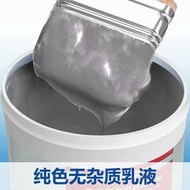 Ready Stock】QL Roofing Waterproof Coating Roof Leaking/Concrete Slab/ Metal Deck/Roof Tiles/Asbestos