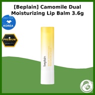 [Beplain] Camomile Dual Moisturizing Lip Balm 3.6g / Korean Lip Balm / Moisturizing Formula / 100% G