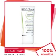 BIODERMA Sebium Pore Refiner ครีมบำรุงผิวหน้า 30ml BEAUTRIUM บิวเทรี่ยม ไบโอเดอร์มา