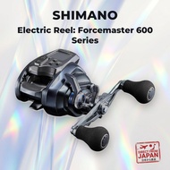 SHIMANO Forcemaster Electric Reel 2023 Model 601DH