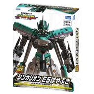[預訂2608] Takara Tomy - Shinkalion Reissue DXS E5 Hayabusa 新幹線戰士 復刻版 DXS E5 隼號