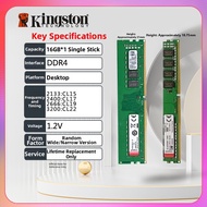 Kingston | DDR4 Desktop RAM 32GB 3600MHz