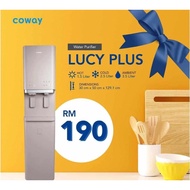 PENAPIS AIR LUCY + AIS BATU(CUBE)