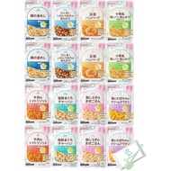 Weaning food food education recipe from around 9 months 8 types x 2, total 16 assorted food comparis