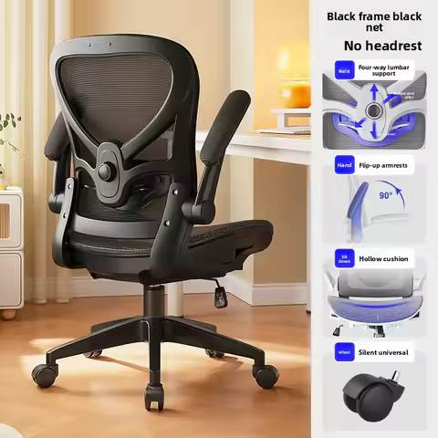 Portable Multi-functional Durable Office Chair Computer Chair Ergonomic Chair Chair, Office Chair Ga