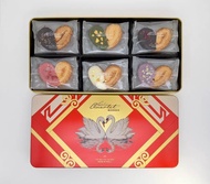 曲奇四重奏 - 金玉滿堂蝴蝶酥禮盒