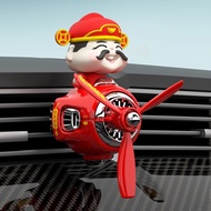 God of Wealth Shaking Head Airplane Cartoon Car Aromatherapy Air Conditioner Air Outlet Decoration C
