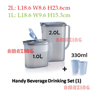 Tupperware Handy Beverage Drinking Set/ Water jar/ Pitcher/ Air jar/ Picnic jug/ Water jug ~V.living~