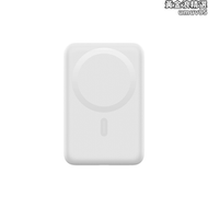【好康】便攜PD3.0 20W快充磁吸無線充電寶10000mAh適用iPhone12/13/14/15