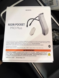 全新 SONY REON POCKET PRO Plus穿戴式冷暖機