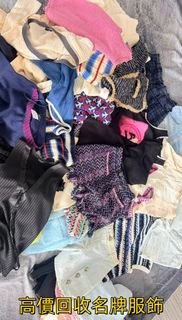 全港免費上門 高價求，Chrome Hearts Sluntradiction木質太陽眼鏡，Chrome Hearts克羅心，墨鏡，太陽眼鏡，chromehearts克羅心眼鏡，克羅心首飾 十字架 吊