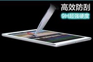 【zakka雜貨店】【快速出貨】【全網最低】Sony Xperia Z2 Tablet  SGP521TW SGP512