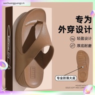JOANNE FOOTWEAR Slop Wedges Shoes Women's Shoes JN018