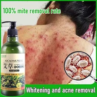 Ai Cao Acne Removing Moisturizing Shower Gel
