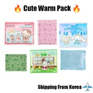 Korean Warm Pack Sanrio Character Cute Hot Pack Collection / Heat Pack/ Heat Pad /Warm Pack / Hand W