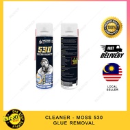 MOSS 530 100% Original Glue Removal Electronic Contact Liquid Cleaning Spray