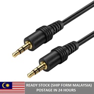 Cable AUX Audio 3.5MM Male to Male Aux Stereo Audio Cable For Phone Car Speaker MP4