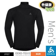 RV城市【ODLO】送》男 款保暖控溫銀離子立領長袖衛生衣 ECO Warm 內搭衣 排汗內衣 刷毛中層衣_159092