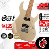 ส่งด่วนกทม.&ปริ, Cort G300 Pro สี Metallic Gold กีต้าร์ไฟฟ้า Cort G-300 Pro Electric Guitar ,ฟรีของแ