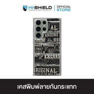 [S23ultra][S22ultra] HI-SHIELD Stylish เคสใสกันกระแทก Samsung S23ultra รุ่น Street2