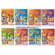 8 buku (1 set) Tahun 1 Buku Celik Praktis KAFA buku ulangkaji latihan sekolah agama